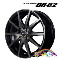 ホイール 14インチ 14×4.5J +45 PCD100 4穴 MID SCHNEIDER DR-02 (1445 +45 100-4H) | ラバラバ