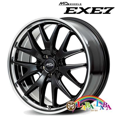 DUNLOPMistiere 17インチ7J +50 ４本の１本送料込み3/4 送料無料 中古 アルミ ホイール 4本 ダンロップ Mistiere ミ