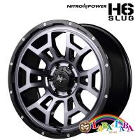 ホイール 20インチ 20×8.5J +20 PCD139 6穴 MID NITRO POWER H6 SLUG (2085 +20 139-6H) | ラバラバ