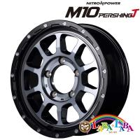 ホイール 16インチ 16×5.5J +20 PCD139 5穴 MID NITRO POWER M10 PERSHING J 4本セット (1655 +20 139-5H) | ラバラバ