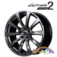 ホイール 20インチ 20×8.5J +25 PCD120 5穴 MID Lefinada MOTION2 (2085 +25 120-5H) | ラバラバ