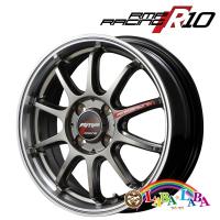 ホイール 15インチ 15×5.0J +45 PCD100 4穴 MID RMP Racing R10 (1550 +45 100-4H) | ラバラバ