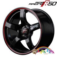 ホイール 18インチ 18×7.5J +50 PCD114 5穴 MID RMP Racing R50 (1875 +50 114-5H) | ラバラバ