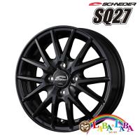 ホイールセット 4本セット 15インチ ホイール SQ27 15×5.5J +43 PCD100 4H スタッドレス SAILUN 175/65R15 84T | ラバラバ