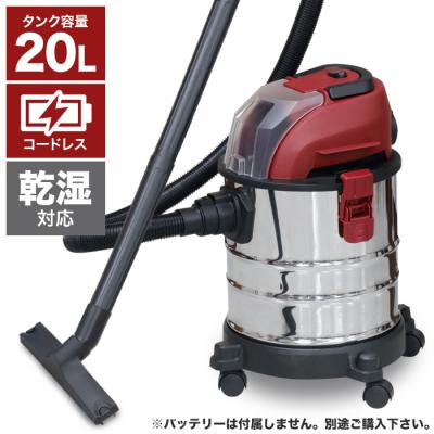 乾湿両用掃除機マキタの商品一覧 通販 - Yahoo!ショッピング