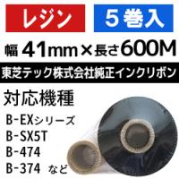 TEC インクリボンCLABK-40 OA用 ９個　新品未開封 楽天市場】東芝テックインクリボン oa-3の通販
