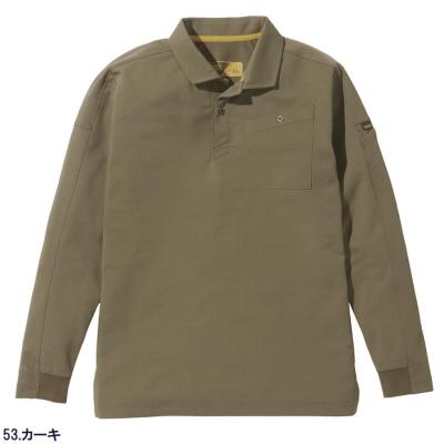 STONE  カーキ 長袖ポロシャツ SPEED DRY さらさらドライポロシャツ 長袖 カーキ L | 作業着・作業服