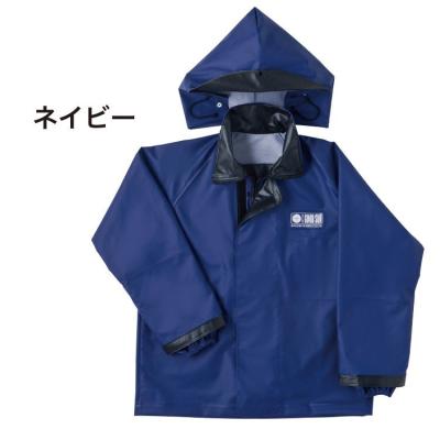 弘進ゴム 合羽 マリンキングのおすすめ人気商品一覧 通販 - Yahoo