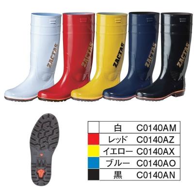 ザクタス 長靴（色：イエロー系）のおすすめ人気商品一覧 通販 - Yahoo