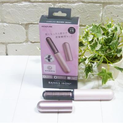 Khr 6430 コイズミヘアアイロン ピンク 海外使用OK 使用時間アップと