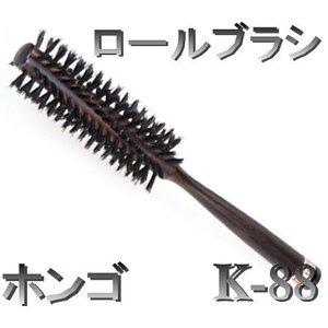 ホンゴ K-408 ロールブラシ（ブラシ種類：ロールブラシ）の商品一覧