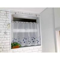 【cloth shop 布や】カフェ カーテン 小窓用 幅 約 100x丈70m [ボイル刺繍 ブルー] | La cachette