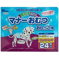 P.one 男の子のためのマナーおむつ おしっこ用 ビッグパック 中-大型犬 24枚入 | La cachette