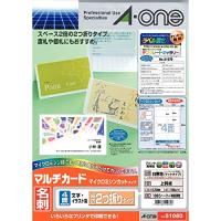 エーワン 名刺 マルチカード 長辺2つ折り 400枚分 51080 | La cachette