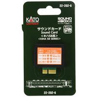 KATO Nゲージ サウンドカード キハ58 22-202-6 鉄道模型用品 | La cachette