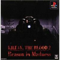 KILEAK, THE BLOOD2〜Reason in Madness〜 | La cachette