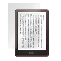 ミヤビックス Kindle Paperwhite (第11世代 / 2021年発売モデル) 用 紙のような書き心地 防指紋 防気泡 日本製 書き味向上 | La cachette