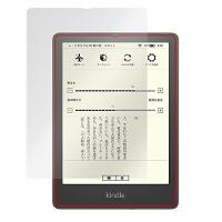 ミヤビックス Kindle Paperwhite シグニチャー エディション (第11世代 / 2021年発売モデル) 用 PET製 光沢 保護 フィ | La cachette