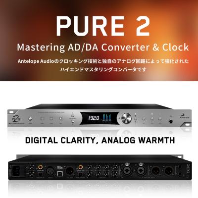 La Casa Acustica - Antelope Audio｜Yahoo!ショッピング