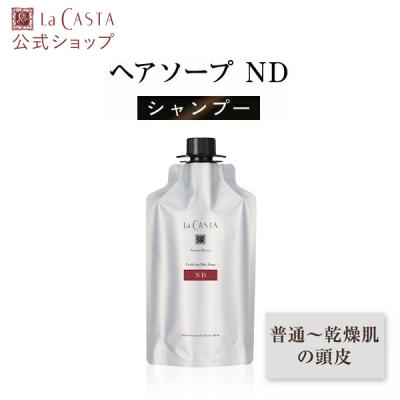 ラカスタのおすすめ人気ランキングTOP100 - Yahoo!ショッピング