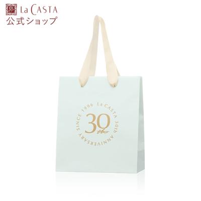 紙袋 ショッパー（ギフト袋）｜ラッピング用品｜文具