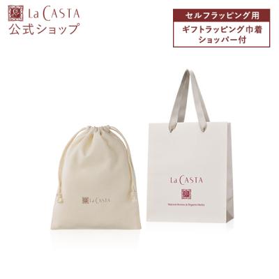 紙袋 ショッパー（ギフト袋）｜ラッピング用品｜文具