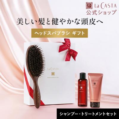 コタセラスパ 詰め替えの商品一覧 通販 - Yahoo!ショッピング
