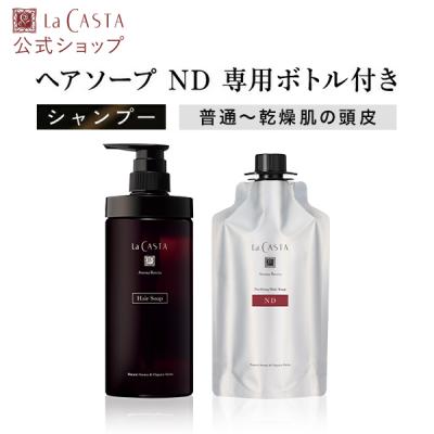 ラカスタのおすすめ人気ランキングTOP100 - Yahoo!ショッピング