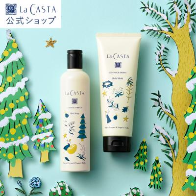 chip☆ La Casta LU10箱セット chip☆ La Casta LU10箱セット 楽天市場】 ギフトセット : ラ・カスタ