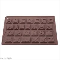 パヴォーニ チョコアイスАＢＣ ＣＨＯＣＯ１７ | スタイルキッチン