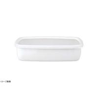 富士ホーロー 浅型角容器 コンテ M リリーホワイト KE-M LW | スタイルキッチン