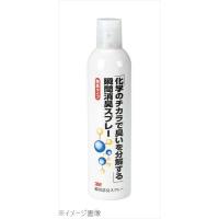 ３Ｍ 瞬間消臭スプレー ４２０ｍｌ | スタイルキッチン