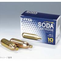 ソーダサイフォン用炭酸ガスカートリッジ １０本入 | スタイルキッチン