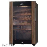 ワインセラー グランセラー SG-121GS (WB) ウッドブラウン  右開き | スタイルキッチン