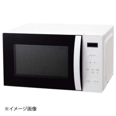 are170（電子レンジ）｜電子レンジ、オーブン｜キッチン家電 | 家電 の 