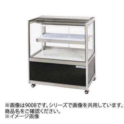 JCM冷蔵ショーケース1500 JCM冷蔵ショーケース1500