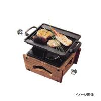 民芸風こんろ きわみ M10-769 | スタイルキッチン