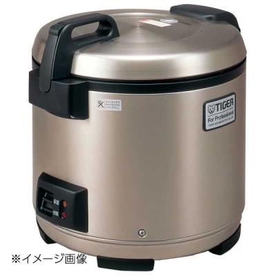 タイガー 業務用 電子炊飯ジャー JNO-B361(単相200V) : スタイル