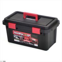 Astage ツールボックス ブラック ST490 [W約49×D約25.5×H約23.8cm] | スタイルキッチン