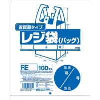 業務用省資源タイプ レジ袋（１００枚入） ＲＥ２０ ２０号／３５号 乳白 （XLZ3504） | スタイルキッチン