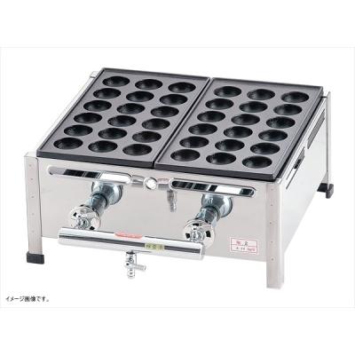 ガスバーナー（業務用たこ焼き、明石焼機）｜屋台、ファーストフード