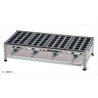 ガスバーナー（業務用たこ焼き、明石焼機）｜屋台、ファーストフード