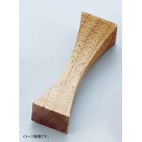 ヤマコー 【業務用】 木製箸置 アーチ 黒檀 08797 ＜PHSE001＞ | スタイルキッチン