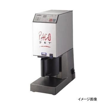 パコジェットの商品一覧 通販 - Yahoo!ショッピング パコジェットの商品一覧 通販 - Yahoo!ショッピング