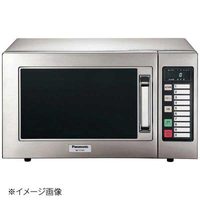 パナソニック 業務用電子レンジ NE-710GP 60Hz専用（キッチン家電