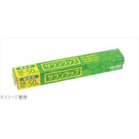業務用 サランラップ ３０ｃｍ×５０ｍ | スタイルキッチン