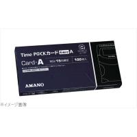 タイムカード ＴｉｍｅＰａＣＫIII専用カードＡ（６欄印字）１００枚入 | スタイルキッチン