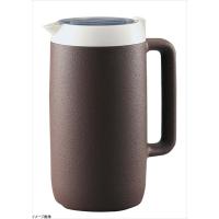 象印 ( ZOJIRUSHI ) クールピッチャー 1.7L ブラウン DGB-17C-TA | スタイルキッチン