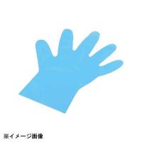 シンガータイトハンド手袋 箱入(100枚入)S ブルー 49μ | スタイルキッチン