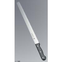グランドシェフ ウェーブナイフ 30cm SW鋼 10115 | スタイルキッチン